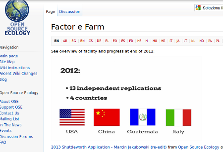 OSE Factor e Farm